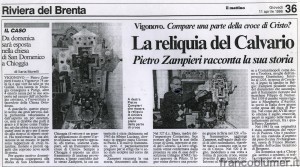 CROCE APAMEA CROCE APAMEA